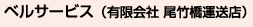 xT[rXiL |^Xj